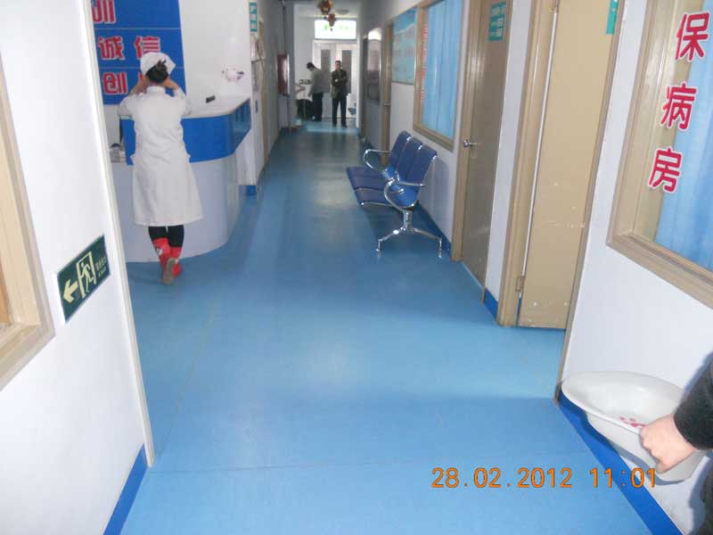 山西大同市肛腸病醫院地板膠